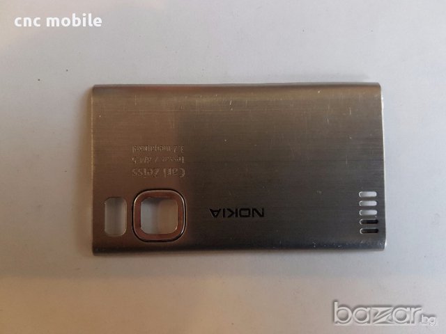 Nokia 6500sl - Nokia 6500 slide оригинални части и аксесоари , снимка 4 - Резервни части за телефони - 17906626