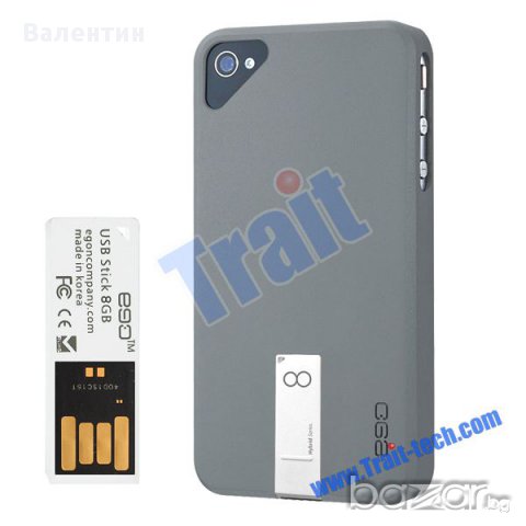 Стилен Калъф за iPhone 4/ 4S с интегрирана Флаш Памет - 8GB, снимка 1 - USB Flash памети - 11057337