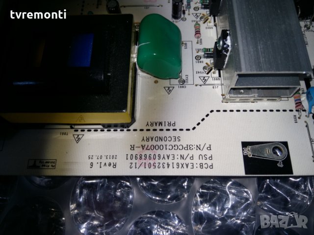 POWER SUPPLY EAY60968901 EAX61432501/9 PSPL-L914A, снимка 2 - Части и Платки - 22970776