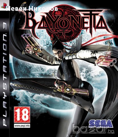 Bayonetta - PS3 оригинална игра, снимка 1 - Игри за PlayStation - 14914900