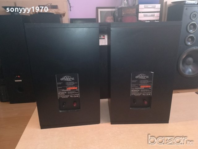 atlantic barbados-made in germany-внос швеицария 48х29х25см, снимка 15 - Тонколони - 20963554