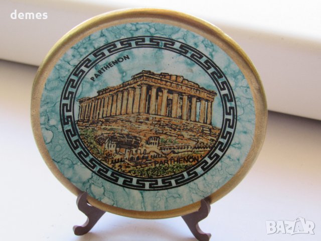  Декоративна чиния от Гърция-1, 2