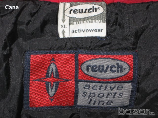 Зимно яке REUSCH  мъжко,хл