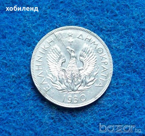 5 драхми 1930 , снимка 2 - Нумизматика и бонистика - 20395356