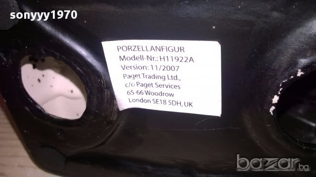 красива фигура-33х15х8см-внос швеицария, снимка 12 - Антикварни и старинни предмети - 17541003