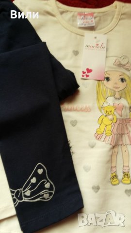 Нов комплект за 4г., снимка 2 - Детски комплекти - 25084431