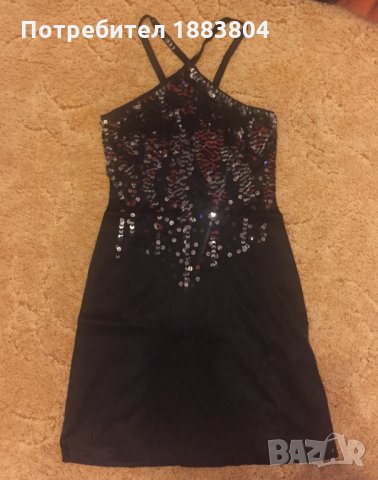 Сатенена рокля с пайети