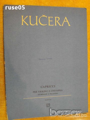 Книга "CAPRICCI PER VIOLINO E CHITARRA-VÁCLAV KUČERA"-24стр.