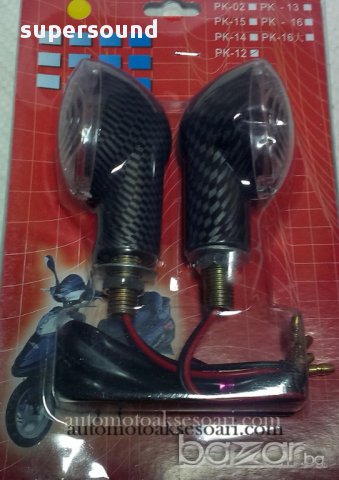 Мото мигачи - диодни, снимка 5 - Аксесоари и консумативи - 7286094