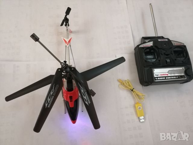Хеликоптер "Stabilizer" S032. , снимка 7 - Други спортове - 25897238