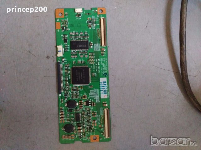 LCD ТЕЛЕВИЗОРИ на части 2 , снимка 6 - Друга електроника - 17552930