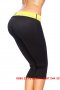 Бермуди за отслабване Hot Shapers - код 0994, снимка 2