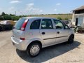 Само на части Opel Meriva 1,6 16, снимка 4