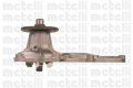 Водна помпа Metelli 24-0486 за TOYOTA / Тойота и VW / Фолксваген, снимка 3