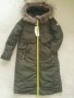Дамско яке, ново, с етикет, снимка 4