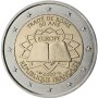 2 Евро монети (възпоменателни) емитирани 2007г (50 години от Подписването на Римският договор), снимка 7