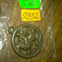 Марлборо стар медальон -141 месинг, снимка 1 - Колекции - 23970337