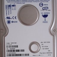 Хард диск HDD 160 G Maxtor PATA, снимка 1 - Твърди дискове - 11037914