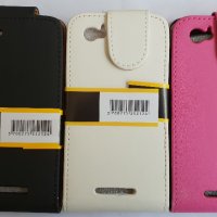 Sony Xperia M - Sony C1905 кожен калъф - case, снимка 2 - Калъфи, кейсове - 25090237