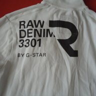 G-star Raw- суичър- XL , снимка 1 - Суичъри - 13157750