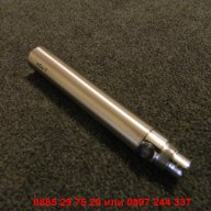 ИНОКС Единична електронна цигара EGO-T 1100 mah с картомайзер и зарядно, снимка 1 - Електронни цигари - 12292024