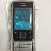 продавам  оригинални панели за стари модели телефони, снимка 5 - Nokia - 10946025