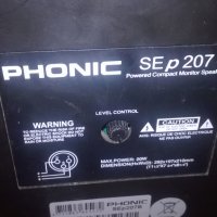 Phonic SEP-207 phonic-2бр активни тонколони-внос швеция, снимка 9 - Тонколони - 25557380