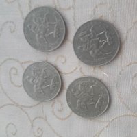 Колекция от стари монети, снимка 6 - Антикварни и старинни предмети - 25942409