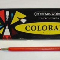 Търся автоматични моливи Вертизил Чехословакия, снимка 1 - Ученически пособия, канцеларски материали - 20715828