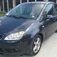 на части Ford C-Max 1.6 TDCI, снимка 1 - Автомобили и джипове - 22186043