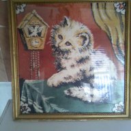 гоблен-коте, снимка 1 - Гоблени - 10986733