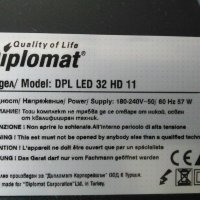 DIPLOMAT  DPL LED 32 HD 11  на части, снимка 1 - Части и Платки - 24471509