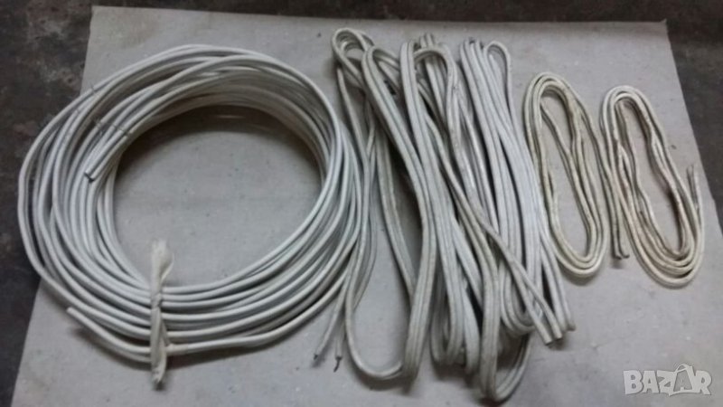 Мостов кабел, СВТ и др., снимка 1