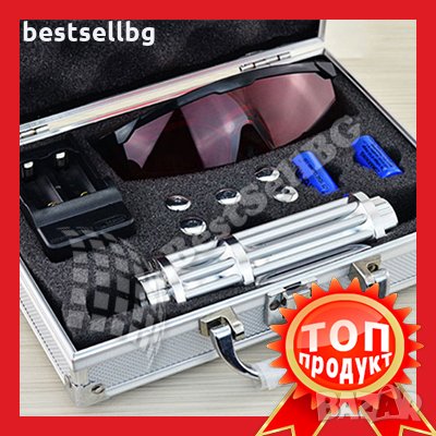 Мощен син акумулаторен лазер 5000mW 5 приставки пука балон запалва клечка кибрит цигара батерии 1634, снимка 1