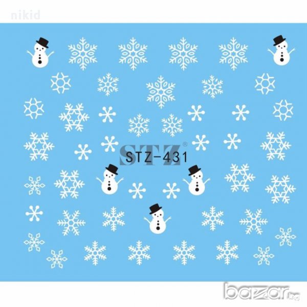 STZ-431 снежинки ваденки водни стикери за нокти маникюр, снимка 1
