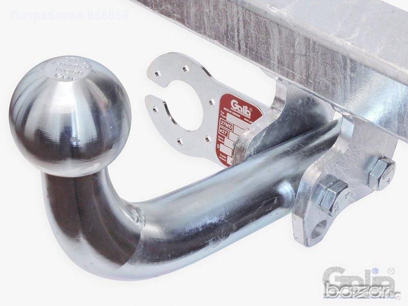 Тегличи, снимка 1