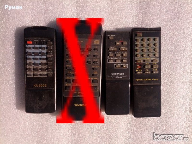 Дистанционни нови и ползвани, снимка 1