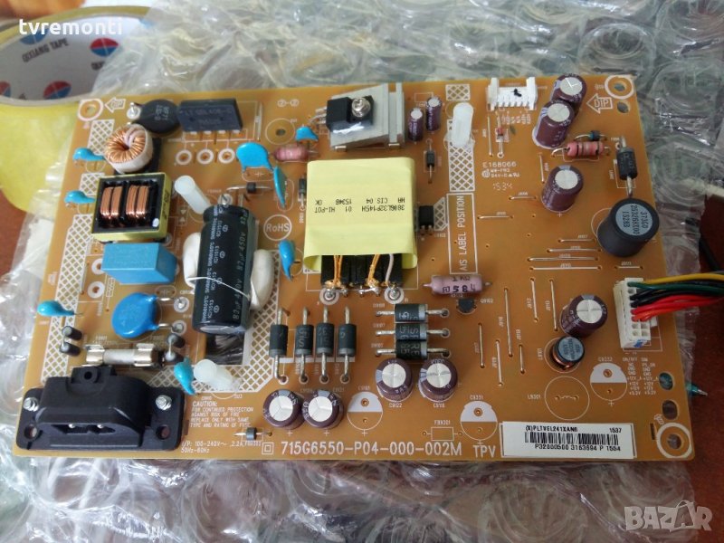 Power Supply 715G6550-P04-000-002M, снимка 1