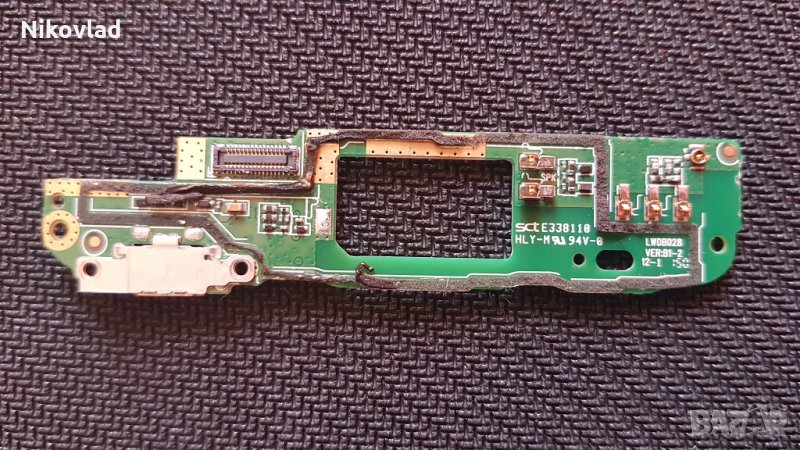 Блок захранване HTC Desire 816G, снимка 1
