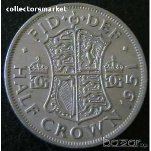 ½ крона 1951, Великобритания, снимка 1