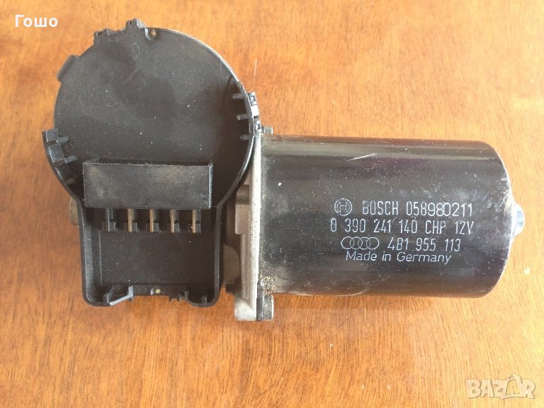 моторче / машинка за предни чистачки Audi A6 C5, снимка 1