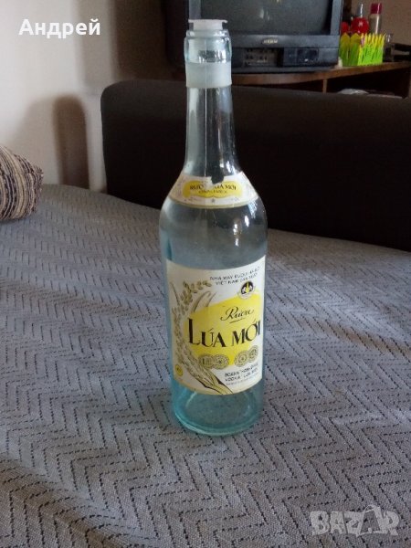 Стара бутилка,шише водка НОВЬIЙ РИС, снимка 1