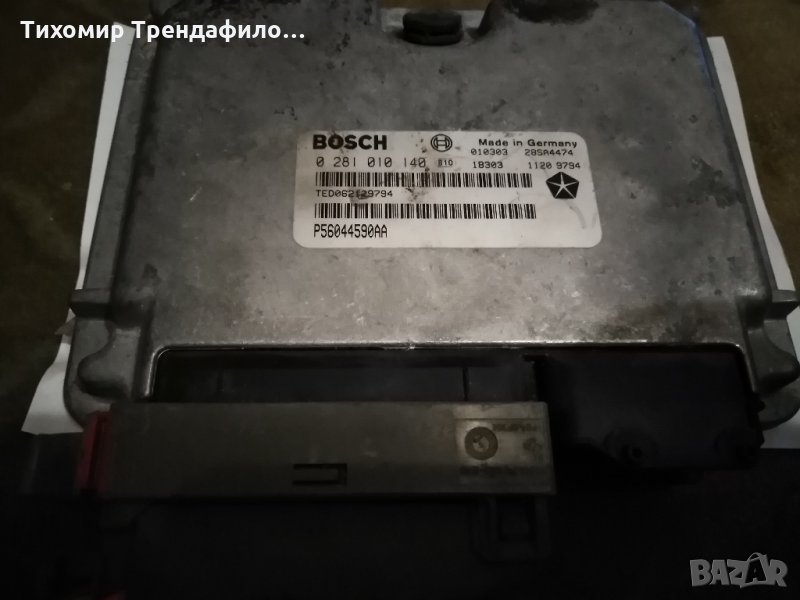 Jeep grand cherokee 3.1TDI 0281010140, P56044590aa компютър гранд чероки 3.1 турбо дизел, снимка 1