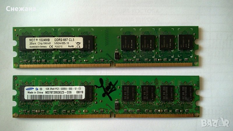 RAM памет DDR2 1GB@667MHz за настолен компютър/ PC /, снимка 1