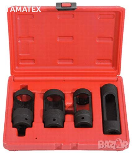 Вложки за демонтаж и монтаж на дизелови инжектори - комплект 4 части, 50322, снимка 1