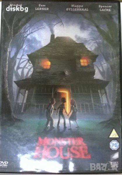 "Monster house" анимационен филм на DVD, снимка 1