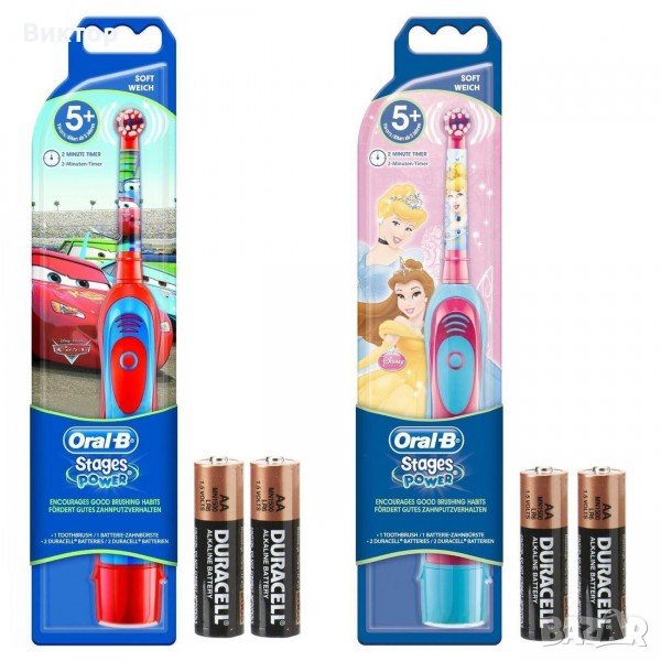 Oral-B Детска електрическа четка за зъби Oral-B Принцеси или КОЛИ, снимка 1