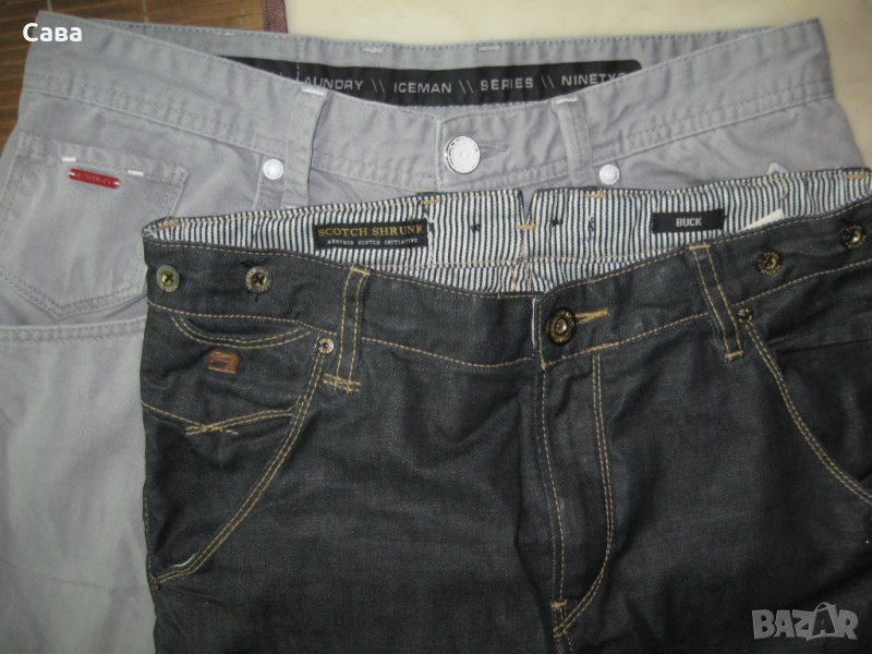 Дънки SCOTCH&SODA, ICEMAN   мъжки,С-М, снимка 1