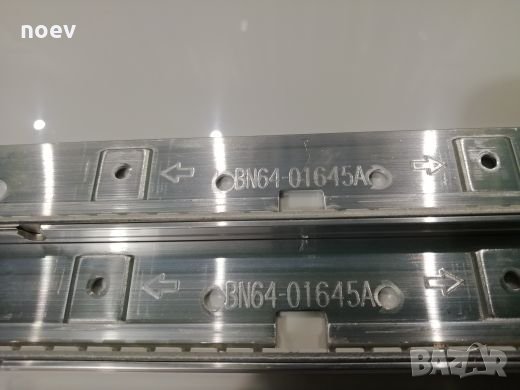 Led Backlight LTJ460HW01-J, снимка 3 - Части и Платки - 24012012