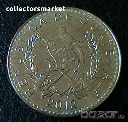 50 центавос 2012, Гватемала, снимка 2 - Нумизматика и бонистика - 16429661